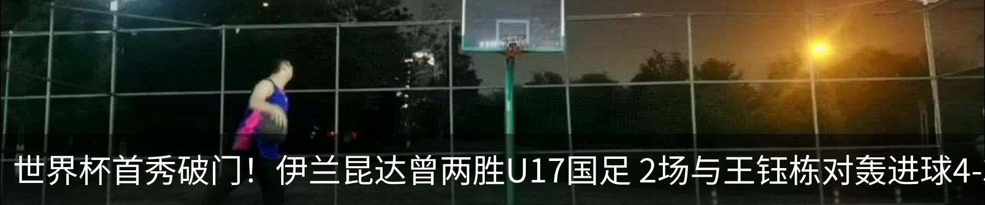 新闻中心