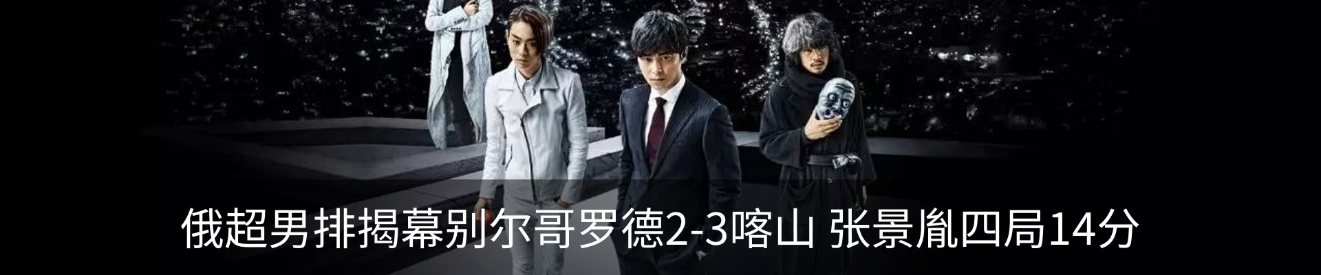 新闻中心