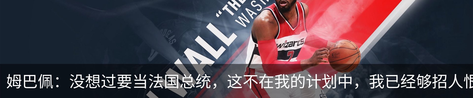 新闻中心